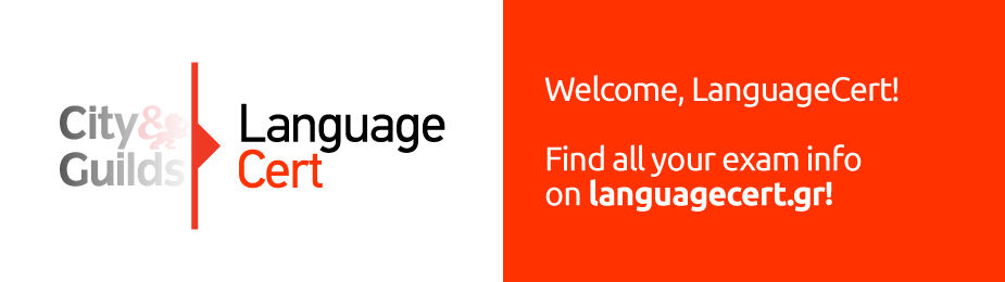 LanguageCert International ESOL